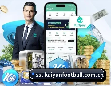 ssl-kaiyunfootball.com.cn APP