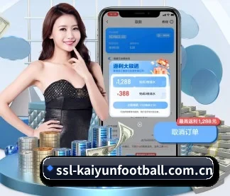 ssl-kaiyunfootball.com.cn APP